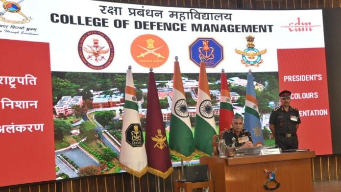 Maj Gen Harsh Chhibber, CDM Commandant, briefs the media on the President's Colours being awarded to the College of Defence Management. | @HQ_IDS_India\X