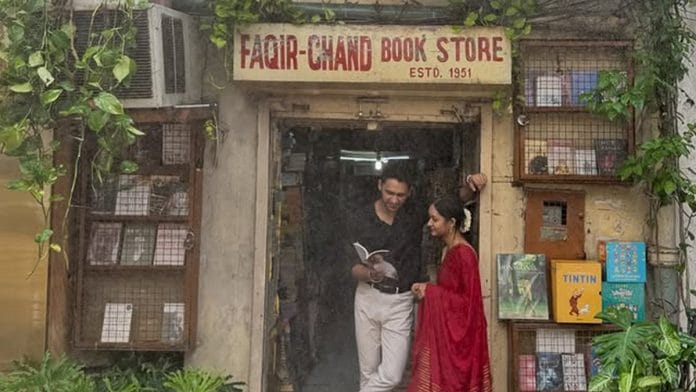 Faqir Chand Book Store