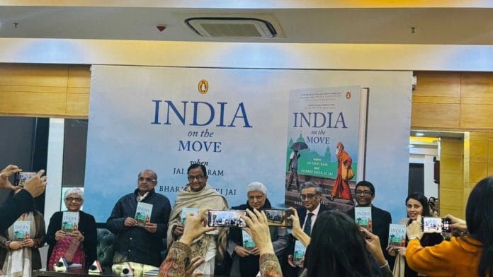 Maria Shakil and Narendra Nath Mishra's book was launched by Javed Akhtar, P. Chidambaram, Swapan Dasgupta, KC Tyagi, and journalist Neerja Chowdhury | Vandana Menon, ThePrint