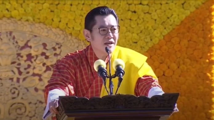 King Jigme Khesar Namgyel Wangchuck addressed Bhutan's mass migration in his National Day address, 17 December