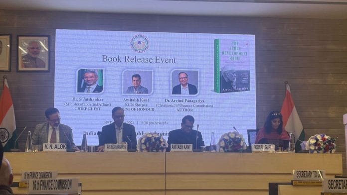 Amitabh Kant and Arvind Panagariya (both seated centre) at the launch of Panagariya's new book, The Nehru Development Model | Photo: Udit Hinduja, ThePrint