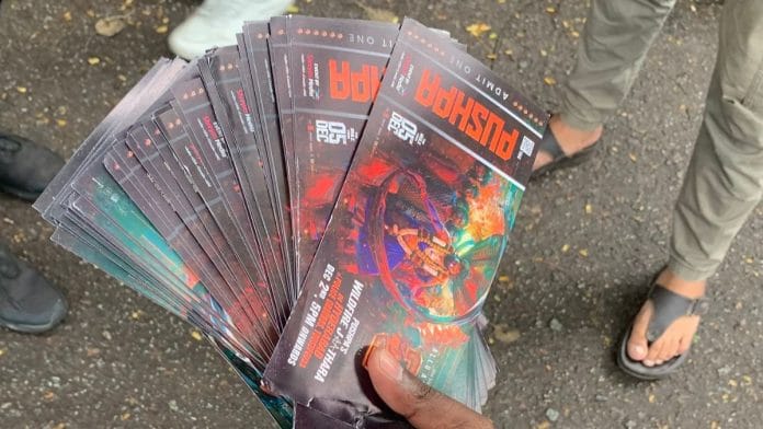 The ticket prices for 'Pushpa 2: The Rule' show a whole new level of success for Telugu film industry | Source: X/@LevelOfMarco