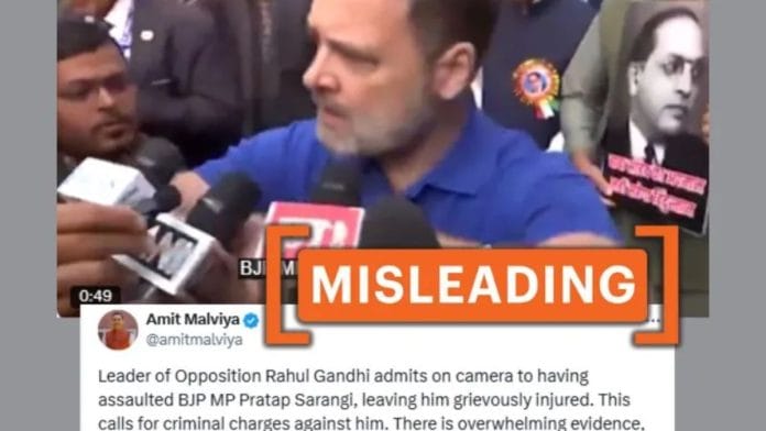 Screenshots of social media posts alleging Rahul Gandhi admitted to ‘pushing’ a BJP MP outside Parliament (Source: X/Modified by Logically Facts).