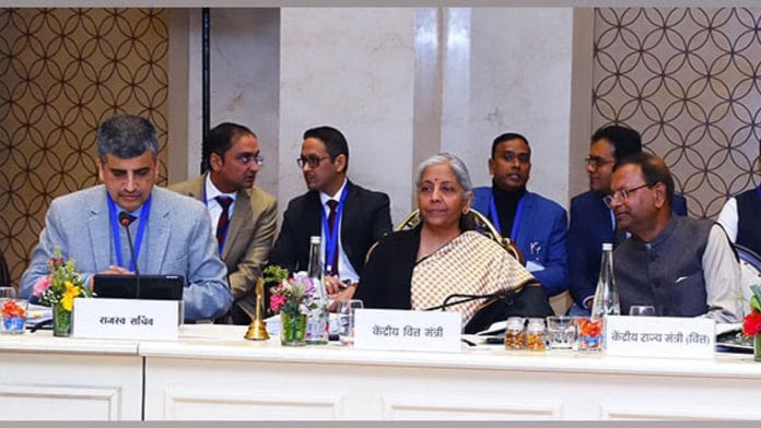 Union Minister Nirmala Sitharaman along with officials (Photo/@FinMinIndia)