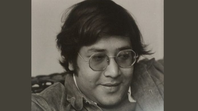 Shiva Naipaul | British Library