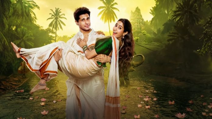 Poster for 'Param Sundari', a north-south romcom starring Sidharth Malhotra and Janhvi Kapoor