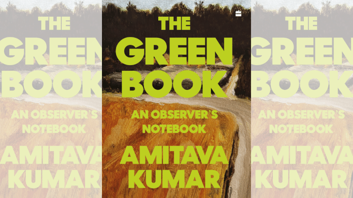 Book cover for Amitava Kumar's The Green Book | HarperCollins Publishers India