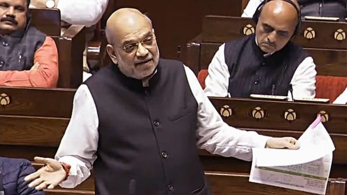 Union Home Minister Amit Shah speaks during the Constitution debate in Rajya Sabha on 17 December, 2024 | ANI Photo/Sansad TV