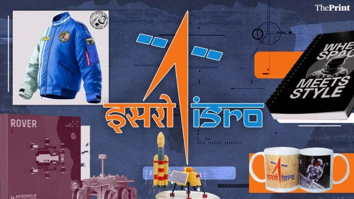 ISRO merchandise collage