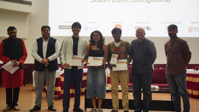 ConQuest South Regional Round 2024 | By special arrangement