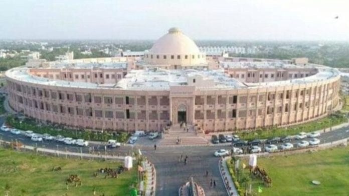 File photo: Rajasthan High Court | Wikimedia Commons