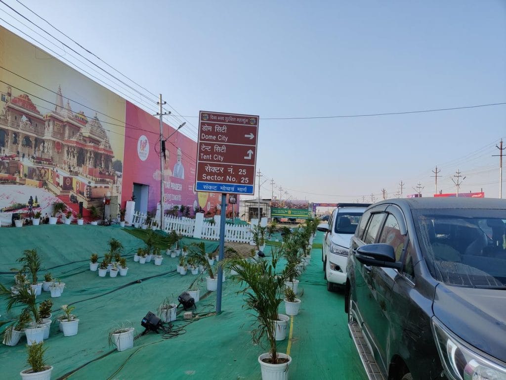 Kumbh elite localities