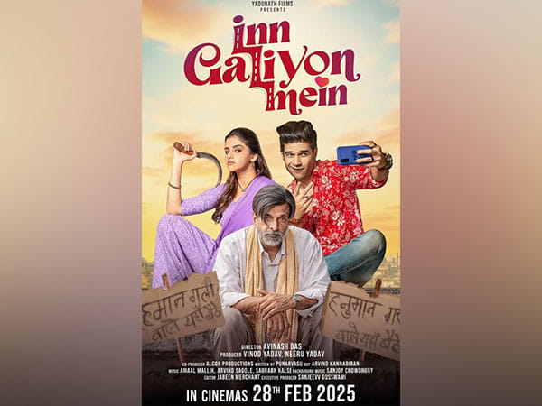 Jaaved Jaaferi, Avantika Dassani, Vivaan Shah to star in romantic drama 'Inn Galiyon Mein'