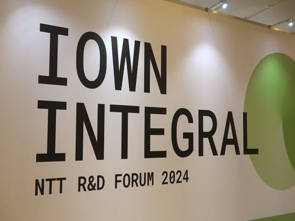 NTT showcases revolutionary IOWN technology at R&D Forum 2025 in Tokyo 