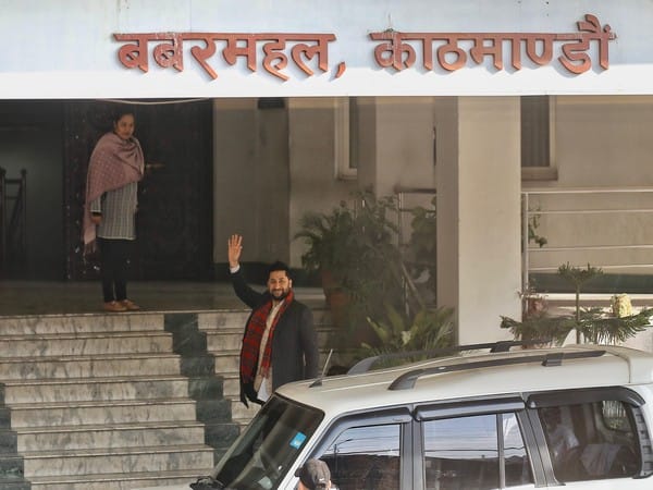 Nepal's ex-Home Minister Lamichhane appears in Kathmandu Court as investigation into cooperative fraud heats up