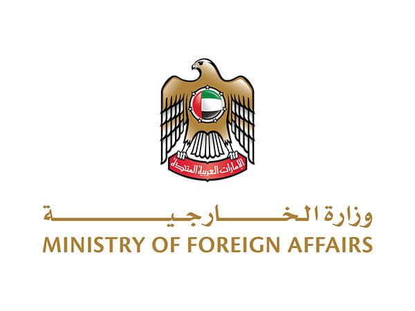 UAE condemns terrorist attack on military site in Benin