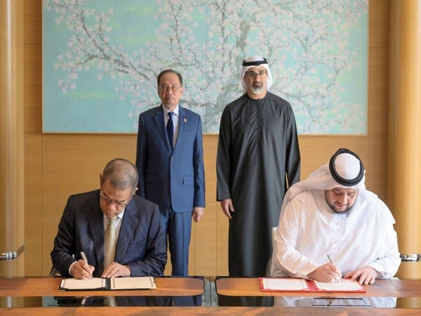 UAE, Malaysia sign MoU to collaborate on artificial intelligence