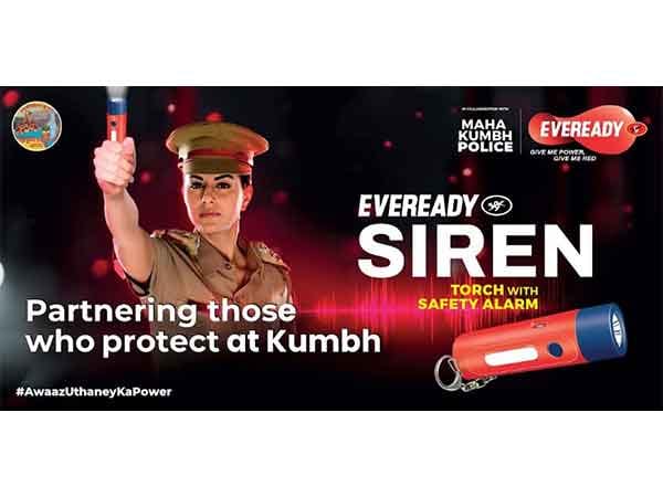 Maha Kumbh Police Equipped with Eveready Siren Torches for Effective Crowd Management for a Safer Maha Kumbh 2025