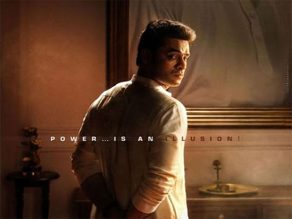 'L2: Empuraan': Tovino Thomas' first look as Jathin Ramdas unveiled on his birthday