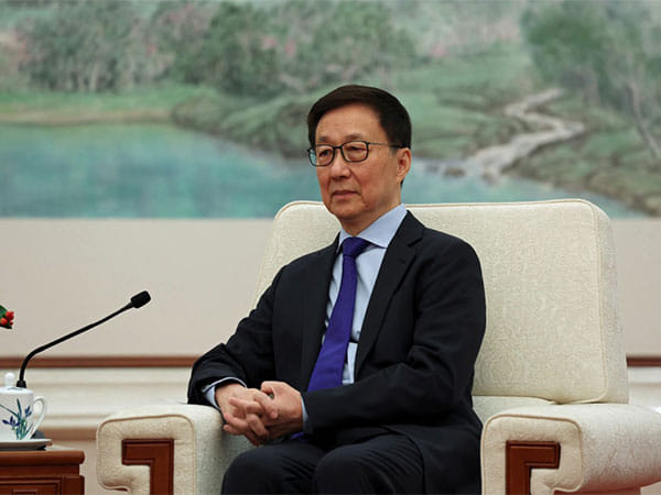 Chinese VP's attendance at Donald Trump's inauguration sparks activist backlash