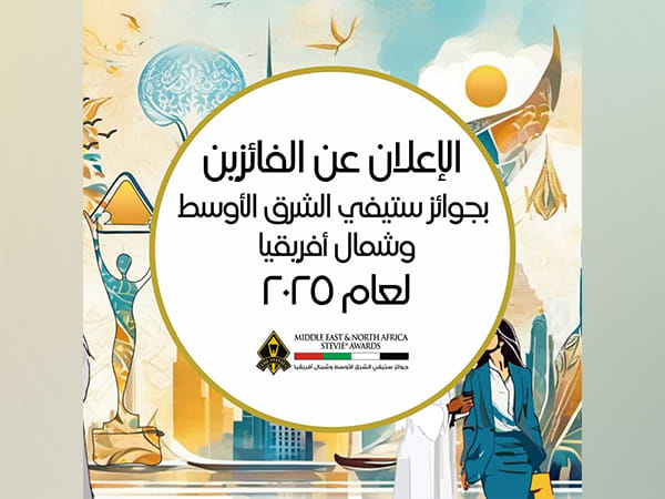 RAK to host Stevie Awards ceremony on February 22