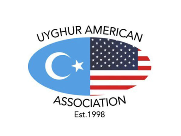 Uyghur American Association to mark tragic 'Ghulja Massacre' anniversary with protest for justice