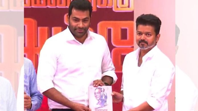 Aadhav Arjun with Vijay (right) at an event last year. | @AadhavArjuna/ X