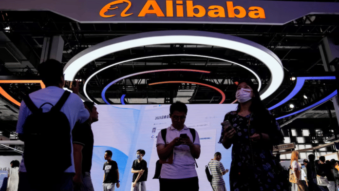 Alibaba Group sign is seen at the World Artificial Intelligence Conference (WAIC) in Shanghai, China on 6 July 2023. | File Photo| Aly Song | Reuters
