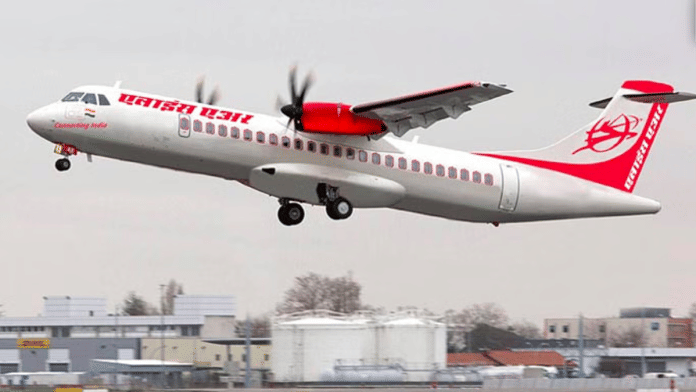 Alliance Air | airindia.com file image