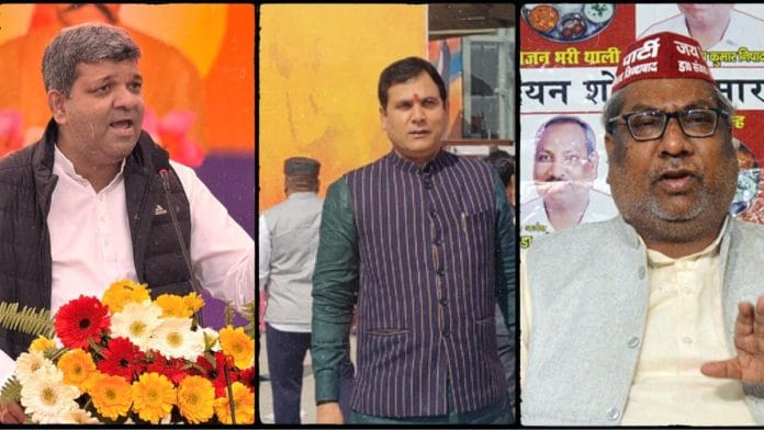 (L-R) File photos of Ashish Patel, Nand Kishor Gurjar and Sanjay Nishad | ANI/X