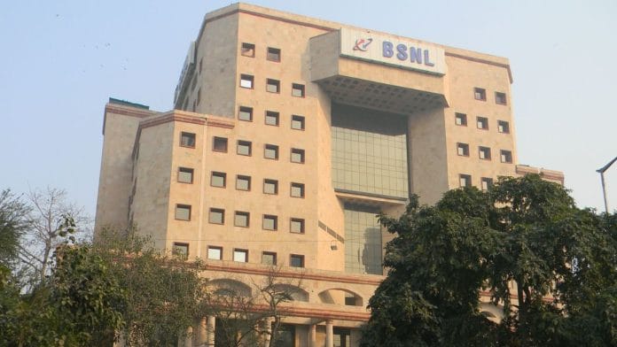 BSNL headquarters in New Delhi | Photo: Wikimedia Commons