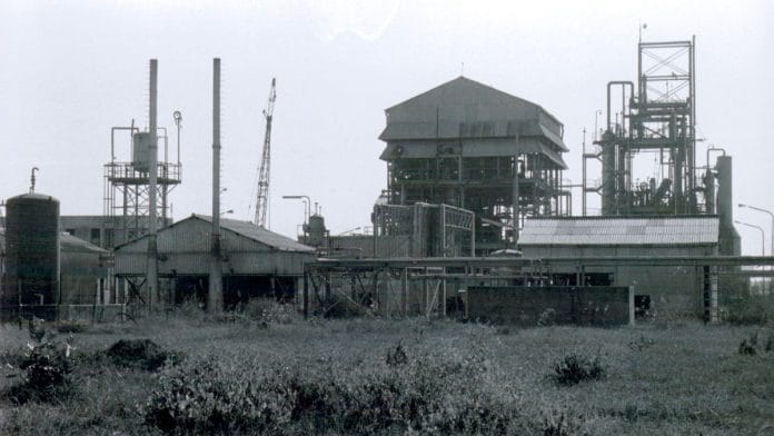 Bhopal pesticide plant of Union Carbide India Limited | Wikimedia Commons