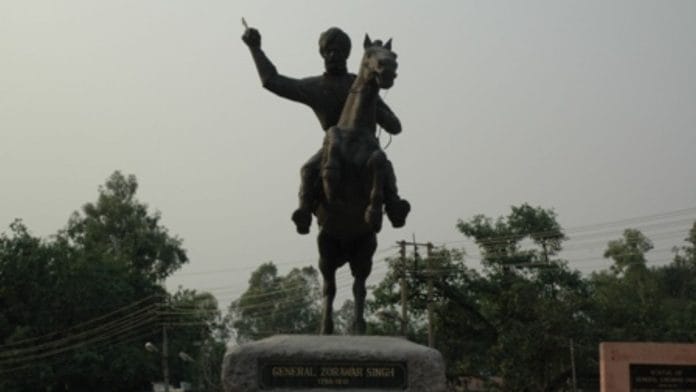 Statue of General Zorawar | Wikimedia