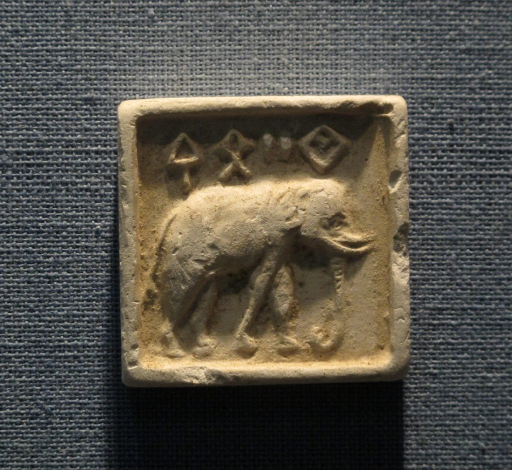 Elephant in movement. Mold of a seal, Indus valley civilization 2500-1500 BC. State Museum, Bhopal. India | Wikimedia Commons