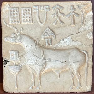 Unicorn seal from Mohenjodaro | Photo: Special Arrangement