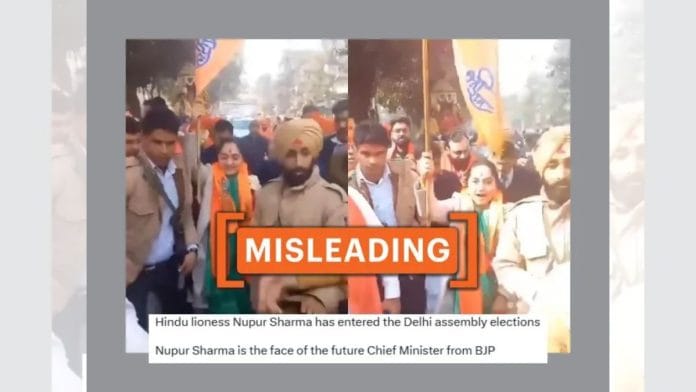 Image: Logically Facts