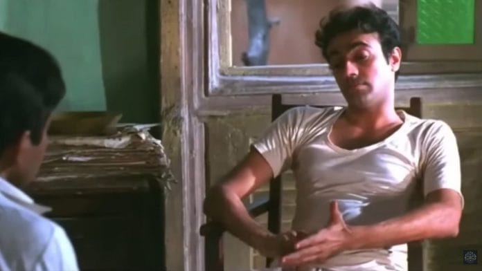 Suraj Ka Satvan Ghoda