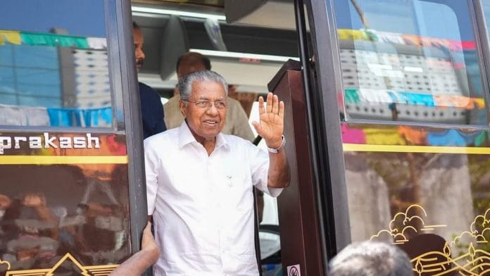 File photo of Kerala CM Pinarayi Vijayan | Photo: X/@@pinarayivijayan