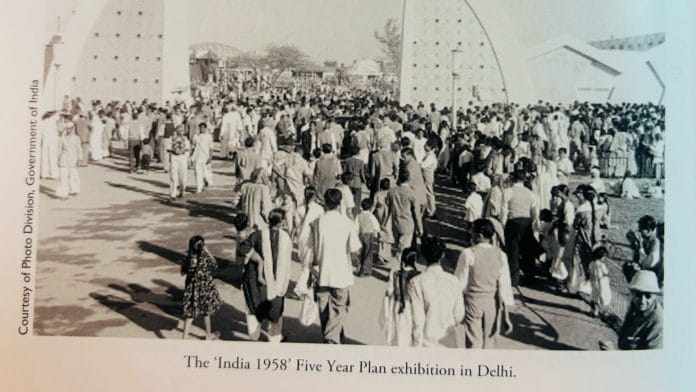 Planning commission | free market