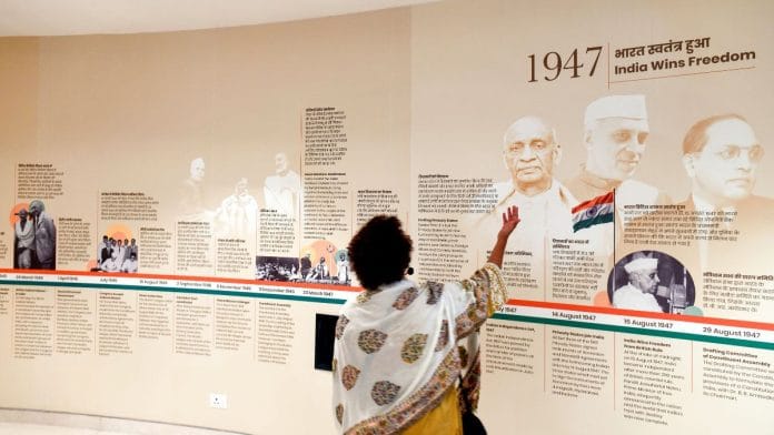Inside the newly inaugurated Indira Bhawan, the new party headquarters of the Indian National Congress, in New Delhi. | ANI