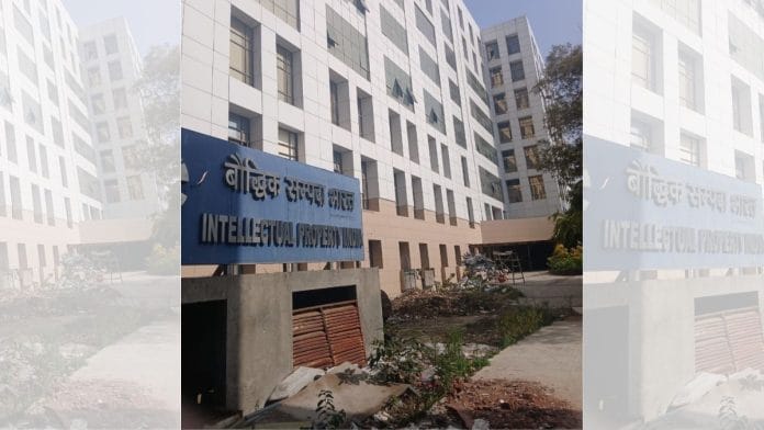 The Intellectual Property India building in Dwarka lies vacant. | By special arrangement