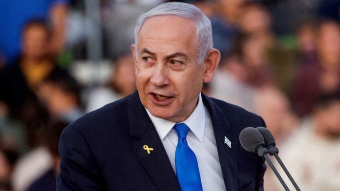 Israeli Prime Minister Benjamin Netanyahu/REUTERS/Amir Cohen/File Photo