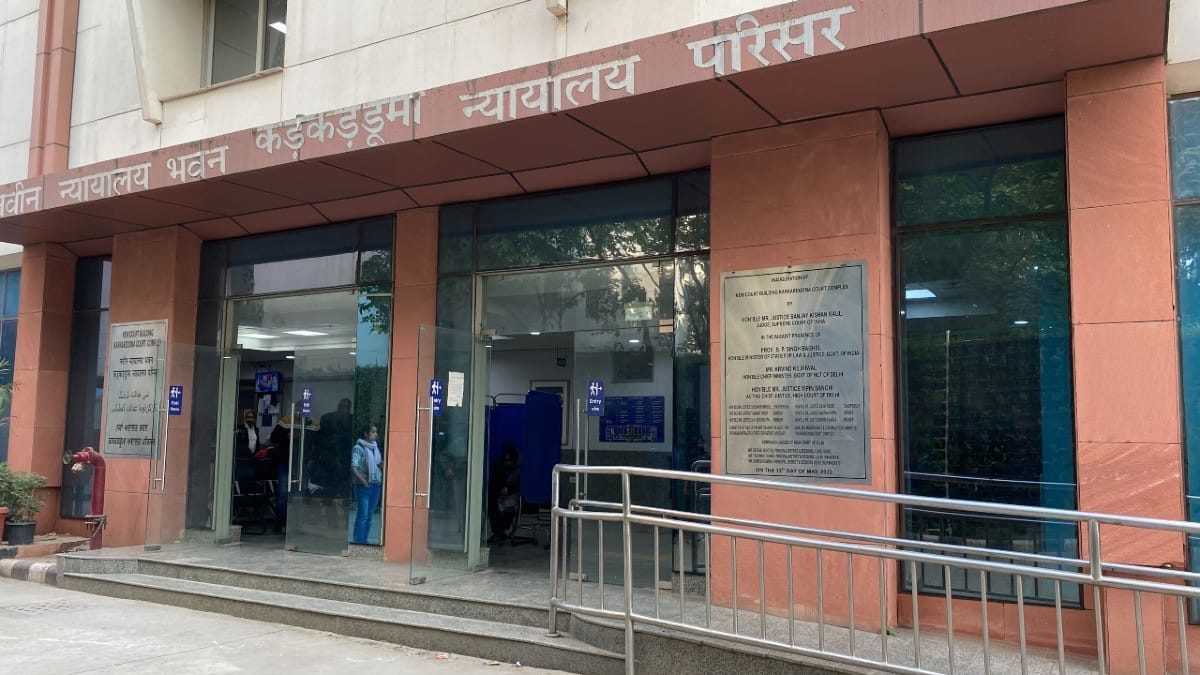 Karkardooma Courts Complex | ThePrint