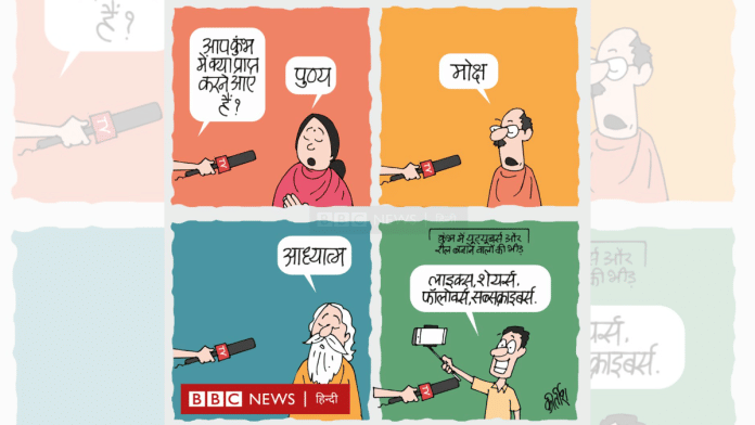 Kirtish Bhatt | X\@Kirtishbhat