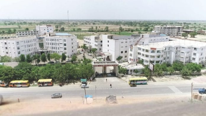 Krishna Mohan Medical College & Hospital | Official website of the private medical college in Mathura