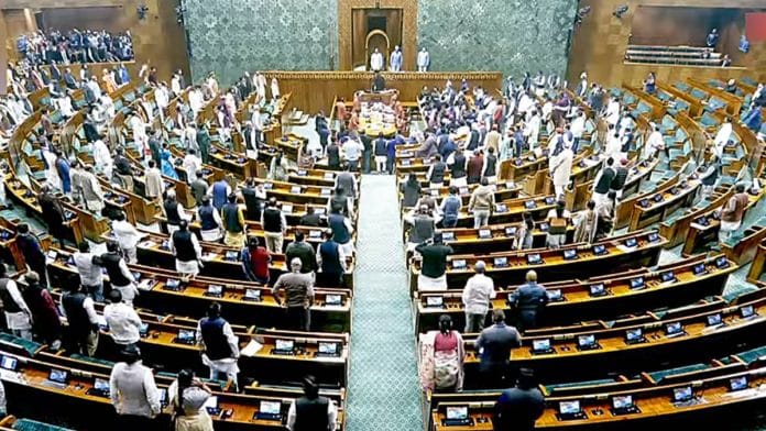 MPs in the Lok Sabha on the last day of the winter session of Parliament last month | Photo: ANI