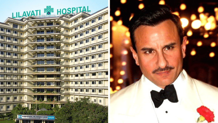 Saif Ali Khan underwent multiple surgeries at Lilavati hospital | Commons
