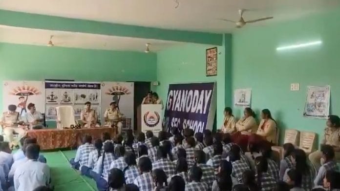 A screenshot from a video of Shahdol DIG Savita Suhane speaking to students at a private school in Madhya Pradesh. | X