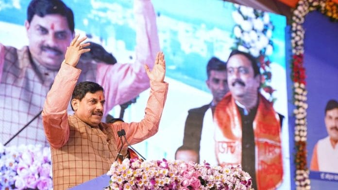 Madhya Pradesh Chief Minister Mohan Yadav in Badnagar Sunday | Photo: X/@DrMohanYadav51