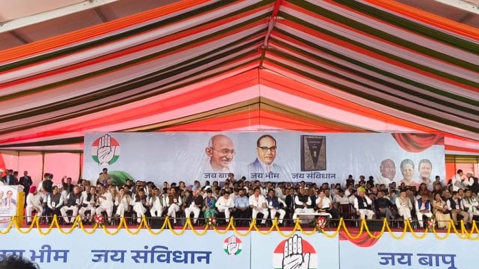 Congress leaders at ‘Jai Bapu, Jai Bhim, Jai Samvidhan rally’ in Mhow, Monday | Sourav Roy Burman | ThePrint